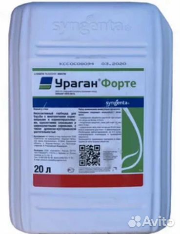 Ураган форте500 ручная фасовка