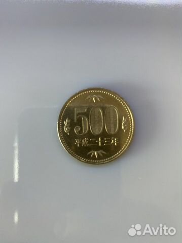 Монеты Японии и Гонконга