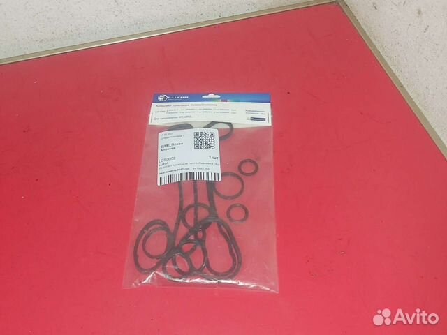 Комплект прокладок теплообменника Opel Astra Zafir