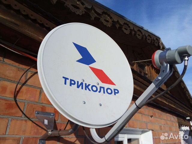 Ремонт антенн. Настройка телевизора