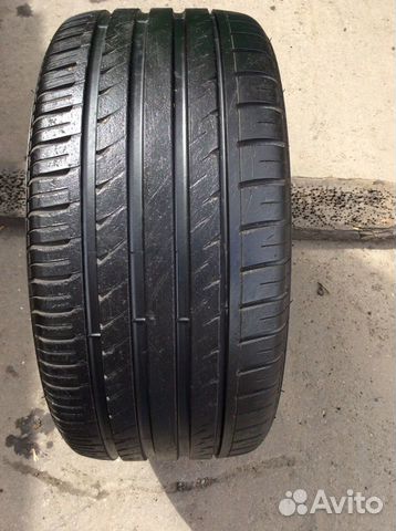 Charmhoo CH03 Touring 255/40 R17