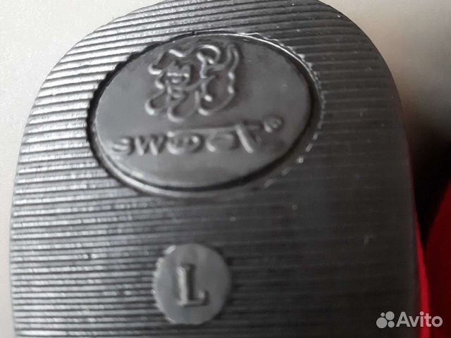 Обувь для собак