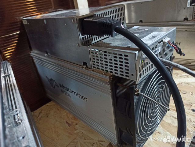 Watsminer m20s 68 th