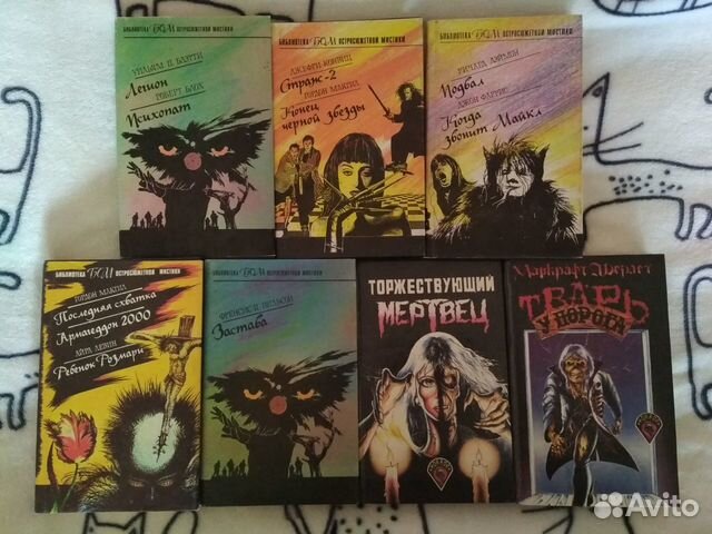 Книги из серии 