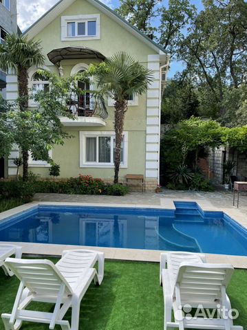 

2-к. квартира, 80 м², 4 кровати