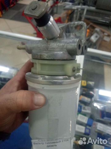 Фильтр топливный с подкачкой ваз 21045 diesel