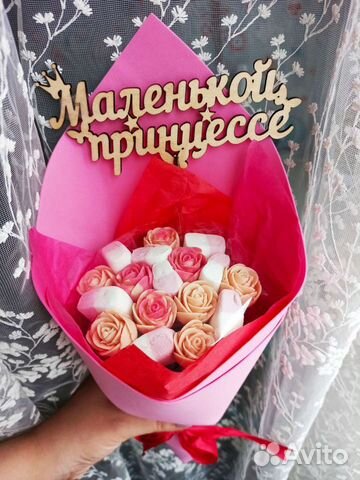 Съедобные букеты из шоколада. Подарки