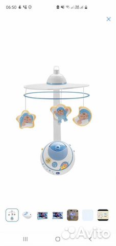 Мобиль chicco волшебные звезды