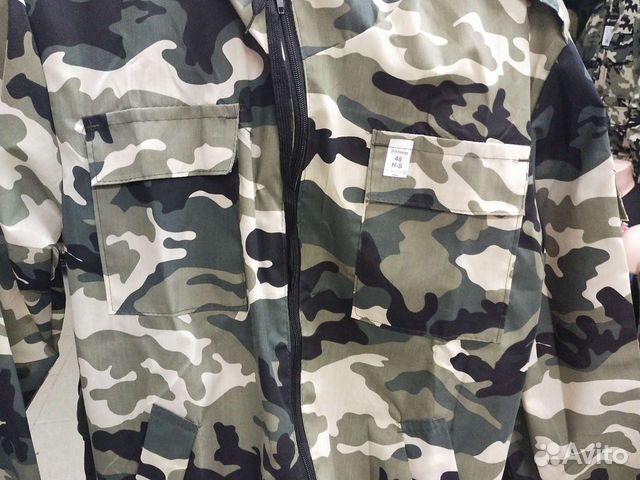 Масхалат мультикам лёгкий хлопок