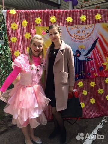 Няня (педагог-психолог)