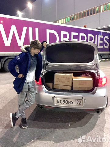 Первая поставка на wildberries