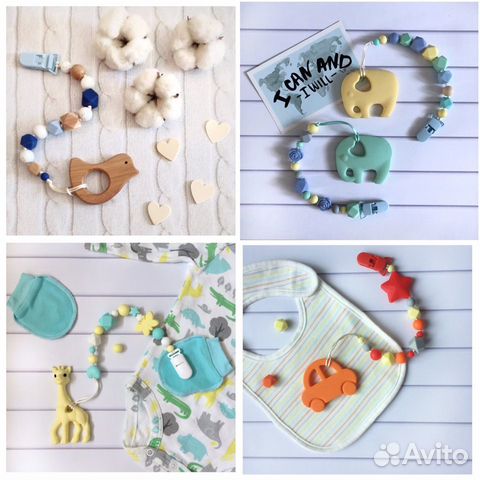 Грызунок прорезыватель силиконовый