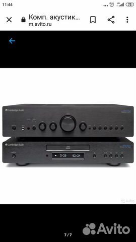 Проигрыватель CD Cambridge audio azur 651c