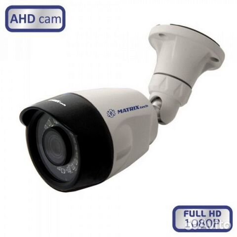 Уличная видеокамера MT-CW1080AHD20S (3.6мм)