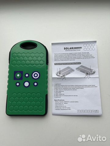 Солнечная батарея для зарядки телефона
