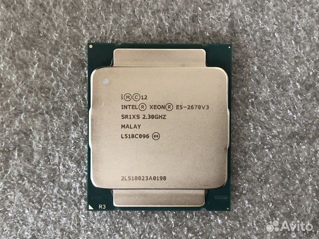 Intel xeon e5 2670 v3