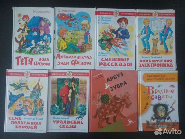 70 рублей книга. 70 рублей книга. шукасаптати книга. 70 рублей книга. 70 рублей книга.