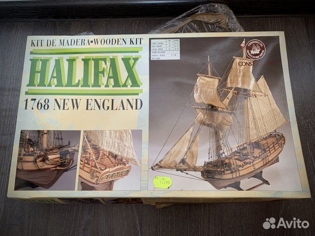 Набор для сборки деревянного корабля Halifax 1768