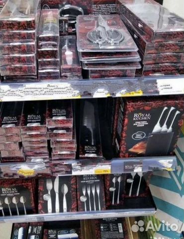 Ножи Royal Kuchen, подставка, ножницы