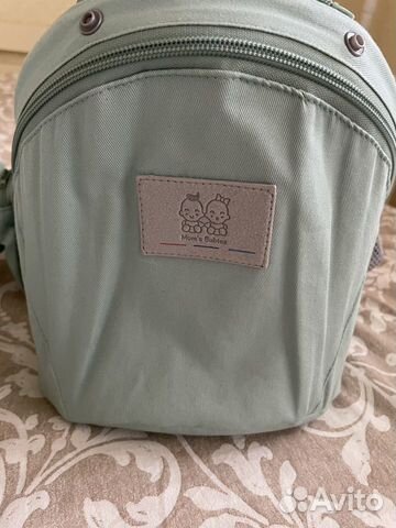 Кенгуру хипсит