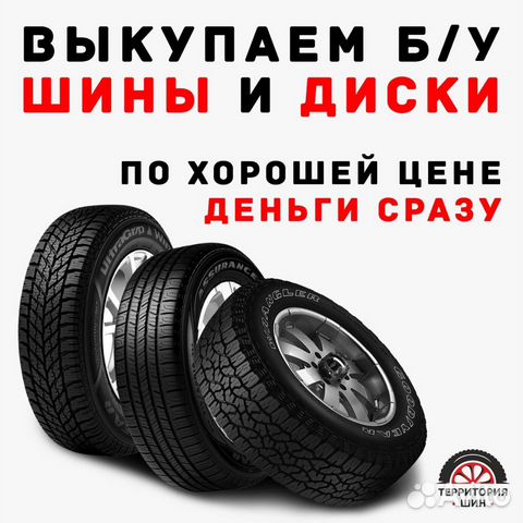 Nexen N'Priz AH5 185/65 R15