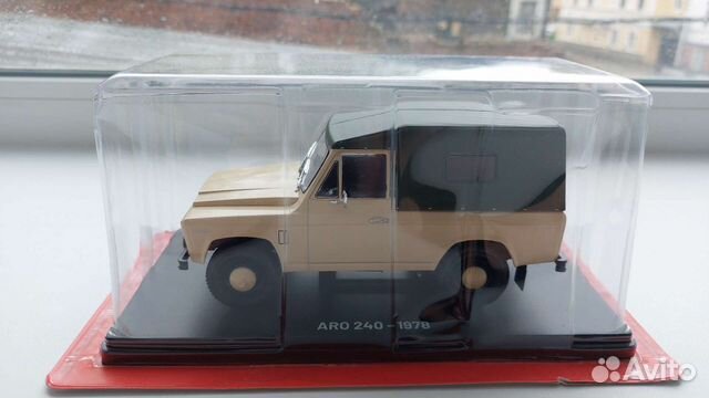 Модель автомобиля ARO 240