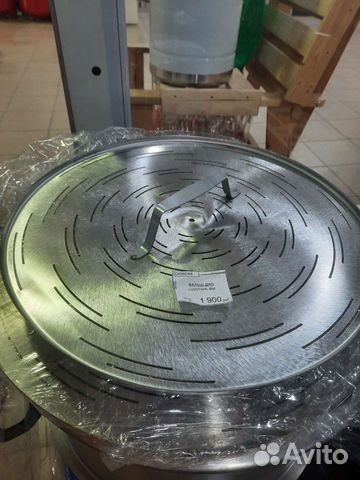 Фальш-дно для куба luxstahl