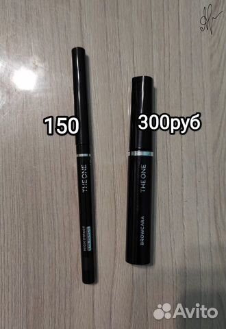 Тушь д/бровей и карандаш для/глаз