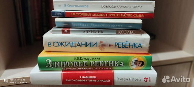 Книги, учебники,пособия