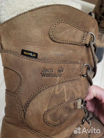 Зимние ботинки Jack Wolfskin