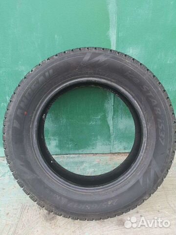 Landsail Ice Star IS37 225/65 R17