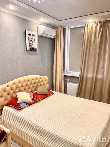 

2-к. квартира, 50 м², 4 кровати