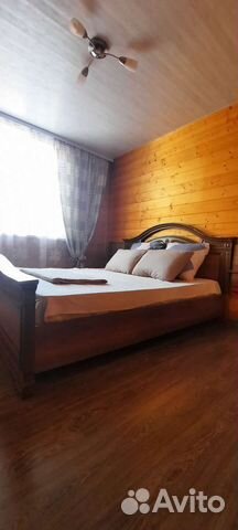 

Дом 64 м² на участке 1 сот.