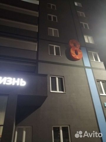 

1-к. квартира, 28 м², 2 кровати