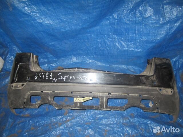 Задний бампер Шевроле Каптива -14г
