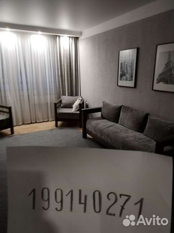 

2-к. квартира, 47 м², 2 кровати