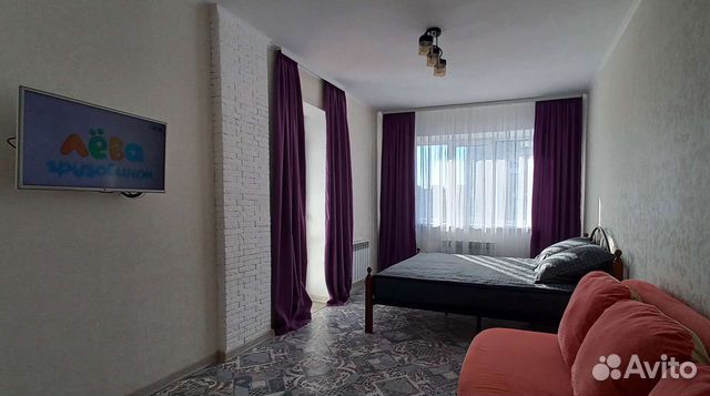 

1-к. квартира, 42 м², 2 кровати