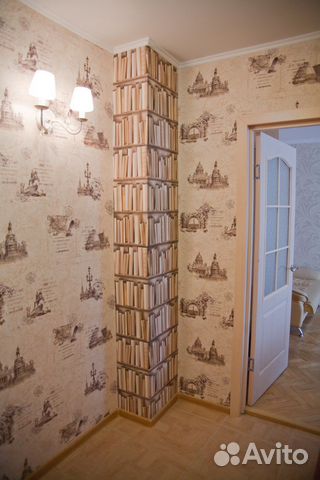 

2-к. квартира, 45 м², 3 кровати
