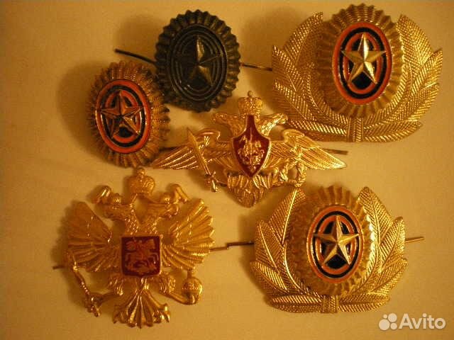 Кокарды России. разные Кокарды России. разные