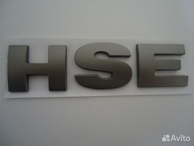 Шрифт Land Rover Шрифт Land Rover