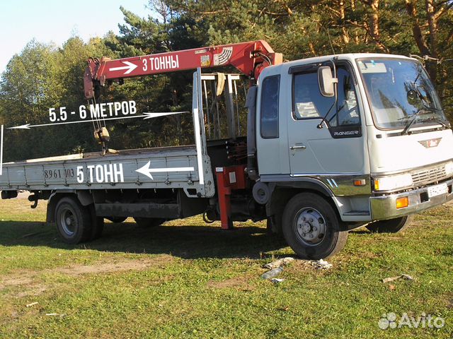 Манипулятор брянск. Услуги лесного манипулятора брянск. работа на манипуляторе в брянске.