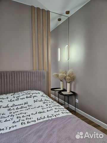 

1-к. квартира, 33 м², 1 кровать
