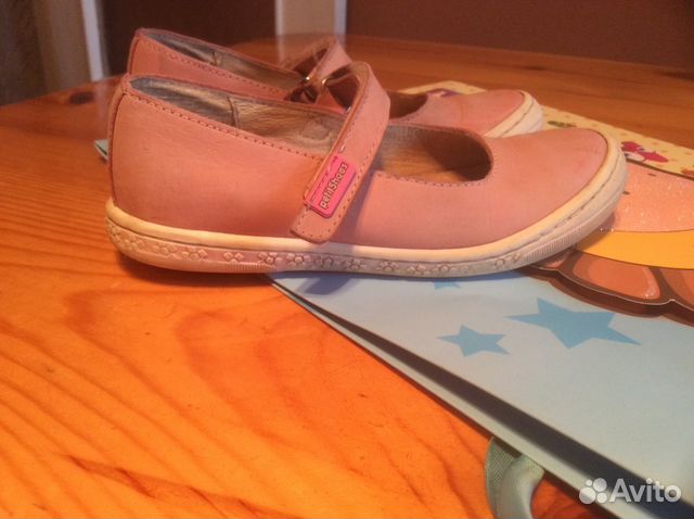 Туфли розовые мягкие Petit Shoes Туфли розовые мягкие Petit Shoes