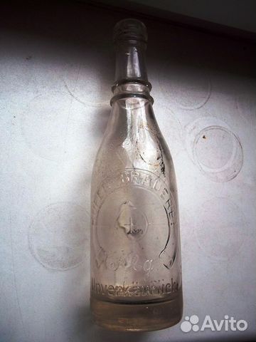 Бутылка пивная 