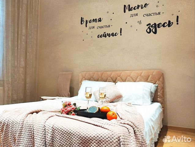 

1-к. квартира, 32 м², 2 кровати