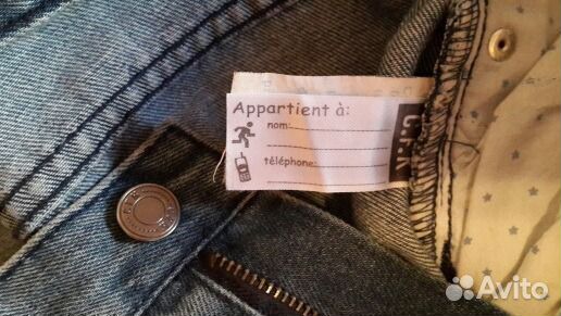 Джинсы CFK denim 14 размер Джинсы CFK denim 14 размер