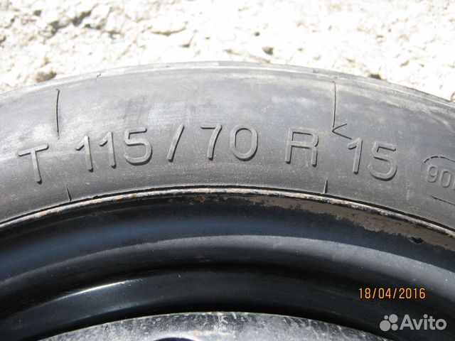 Saab 9000 докатка запаска Saab 9000 докатка запаска