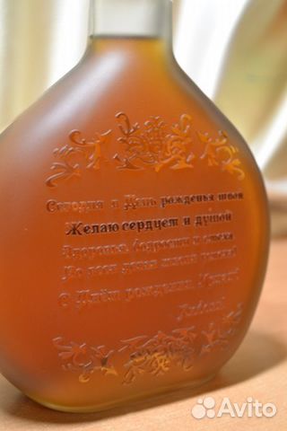 Гравировка на бутылках и бокалах, замках и тп Гравировка на бутылках и бокалах, замках и тп