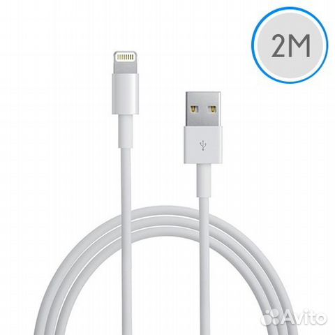 Зарядка кабель на iPhone 5-5S, 6-6S-6+ (2м) от iTi