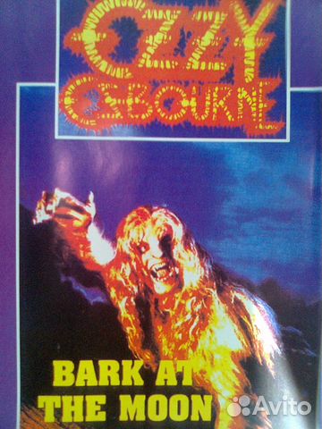 Оззи Осборн - Ozzy Osbourne - 3 DVD - дискa